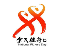 bwin官网登录入口 室外休闲椅搭配小桌和躺椅：完美户外休闲组合